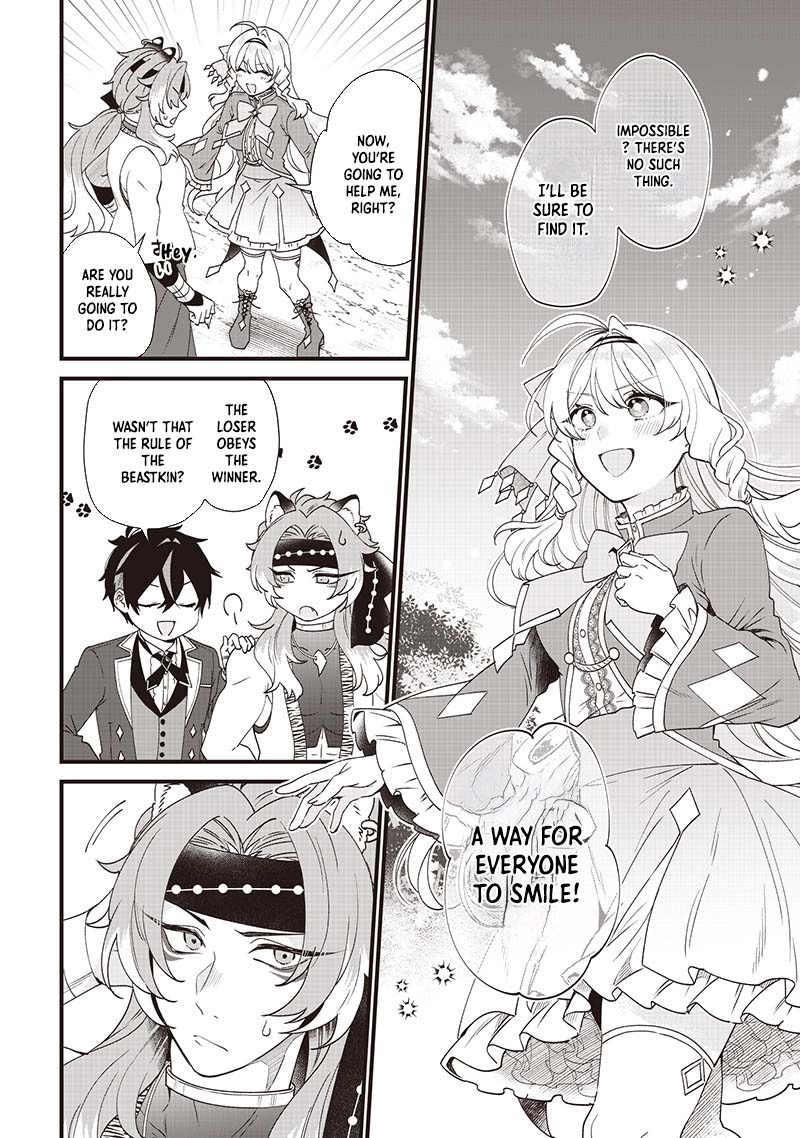 The Demoted Third Princess Begins the Frontier Reform!! Chapter 8 - . Page 8